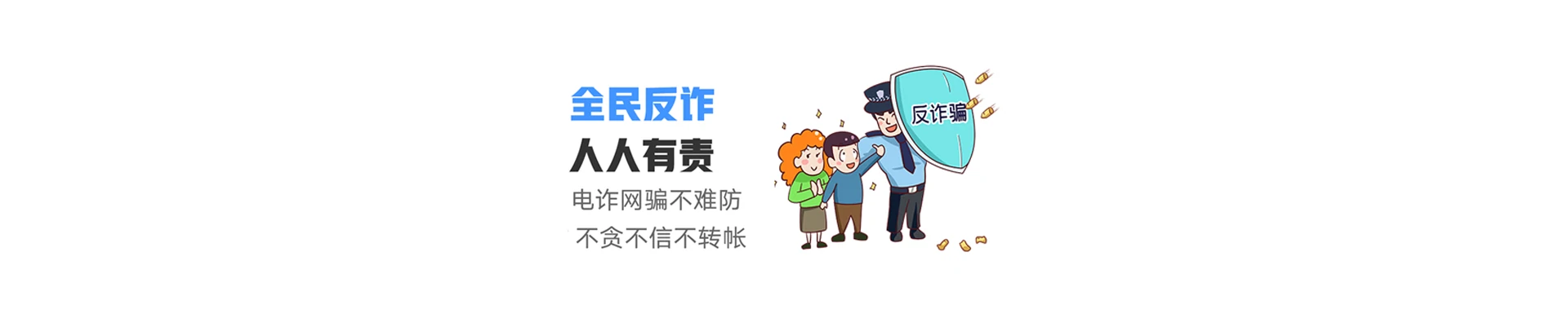 临翔区联通宽带